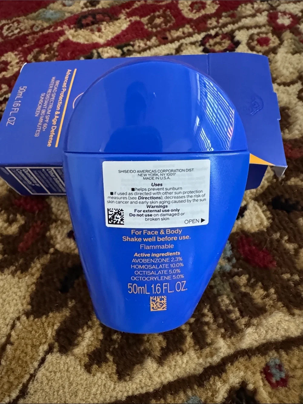 ☀️SHISEIDO 60+ sunscreen☀️